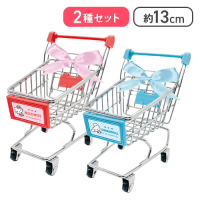 【ハローキティ＆シナモロール】サンリオキャラクターズ ミニショッピングカート