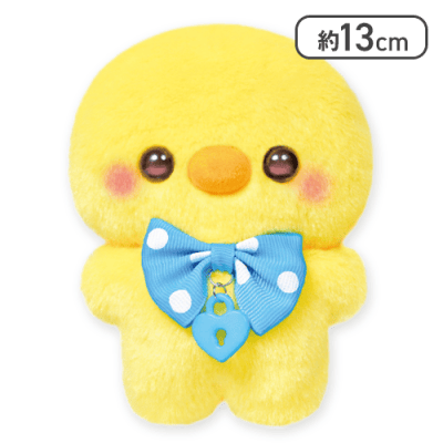 【ひよこさん】すくっとたっちさん ぬいぐるみ〜おもちゃぱれーど〜