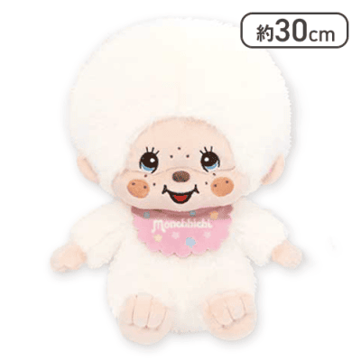 【バニラ】モンチッチ コットンキャンディLサイズぬいぐるみ