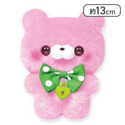 【かわうそさん?】すくっとたっちさん ぬいぐるみ〜おもちゃぱれーど〜