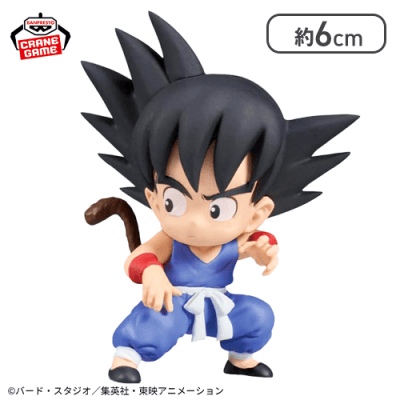 【孫悟空】ドラゴンボール ワールドコレクタブルフィギュア-少年期編1-