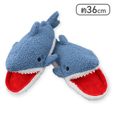 がぶがぶサメスリッパ