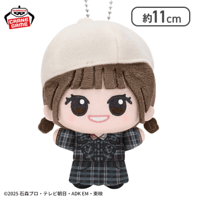 【ねむ】仮面ライダーゼッツ ちびぐるみvol.2