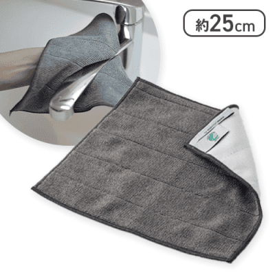 MQ・Duotex クライメートスマート プレミアムダブルクロス グレー/クリーム