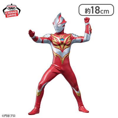 ウルトラマンメビウス 英雄勇像 ウルトラマンメビウス メビウスバーニングブレイブ