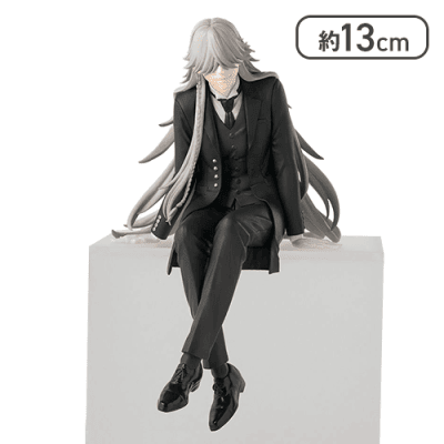 「黒執事 -寄宿学校編-」 ちょこのせ プレミアムフィギュア“葬儀屋（アンダーテイカー）”