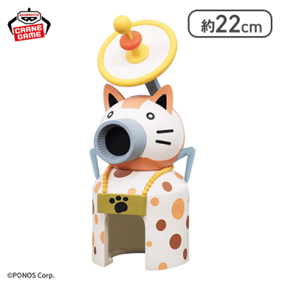 にゃんこ大戦争 にゃんこ軍団出陣フィギュア〜にゃんこ城〜