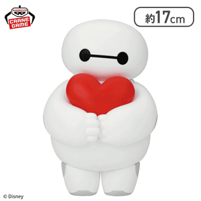 ディズニーキャラクター おおきなSOFVIMATES 〜BAYMAX〜