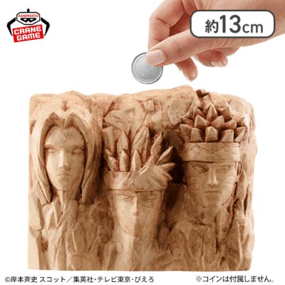 【五代目〜七代目】BORUTO-ボルト- NARUTO NEXT GENERATIONS フィグライフ! 火影岩 SPECIAL