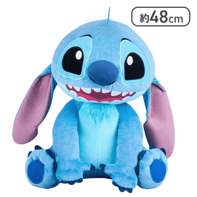 ディズニー スティッチ ガジガジ超超BIGぬいぐるみ
