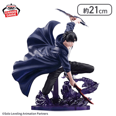 『俺だけレベルアップな件』 ESPRESTO-Excite Motions-vol.1