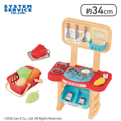 【ピンク】すみっコぐらし たぬきのまんまるレストラン おままごとキッチンセット