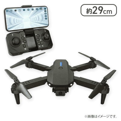 【ブラック】シューティングドローン-WFAC