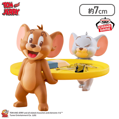 トムとジェリー フィグライフ! Jerry＆Tuffy vol.2