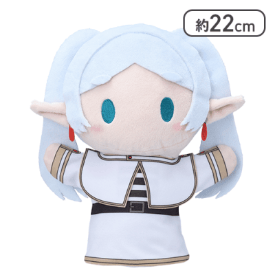 【フリーレン】葬送のフリーレン プラチナムザッカパペット