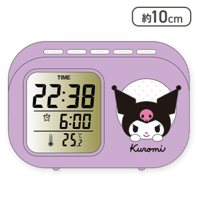 【クロミ】ハローキティ・クロミ ラバーマスコットクロック