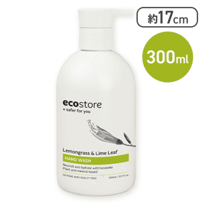 ecostore ハンドウォッシュポンプ(レモングラス&ライムリーフ)300mL