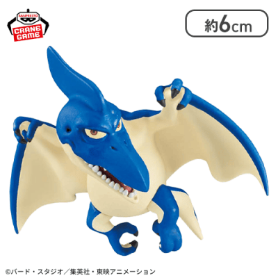 【プテラノドン】ドラゴンボール ワールドコレクタブルフィギュア-少年期編1-