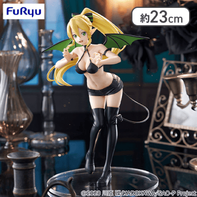 ソードアート・オンライン BiCute Dark Figureーリーファー