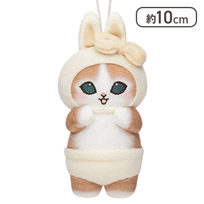 【ホワイト】mofusand うさにゃんマスコット