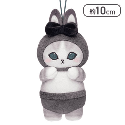 【グレー】mofusand うさにゃんマスコット
