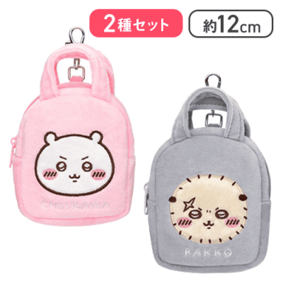 【ちいかわ＆ラッコ】ちいかわ てのひらバッグ