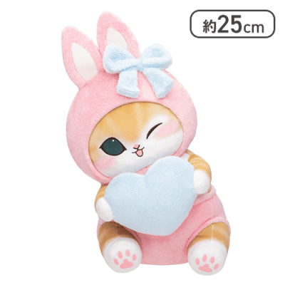 【ピンク】mofusand うさにゃんBIGぬいぐるみ