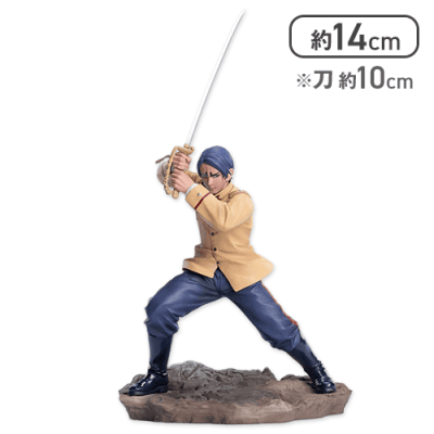 『ゴールデンカムイ』 XrossLink フィギュア“鯉登少尉”