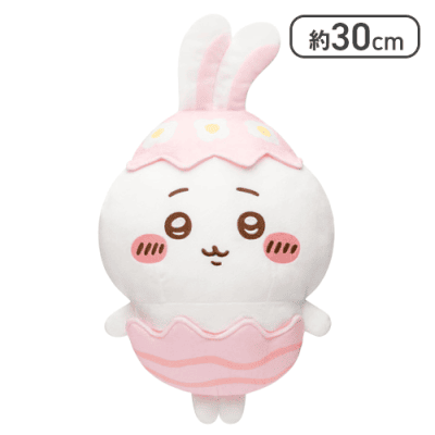 【ちいかわ】ちいかわ そろそろイースターなBIGぬいぐるみ