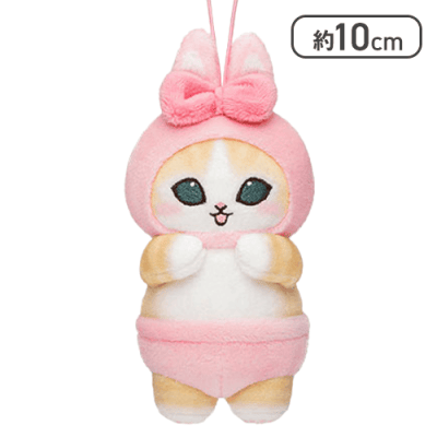 【ピンク】mofusand うさにゃんマスコット