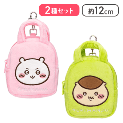 【ちいかわ＆くりまんじゅう】ちいかわ てのひらバッグ