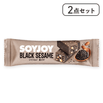 【2点セット】ソイジョイ 黒ゴマ ※賞味期限:2026/10/31＜50CPキャッチャー＞