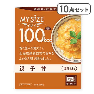 【10点セット】100kcalマイサイズ親子丼 ※賞味期限:2027/01/31