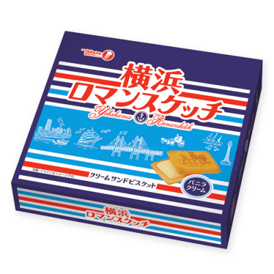 横浜ロマンスケッチ(箱入り) ※賞味期限:2026/12/22