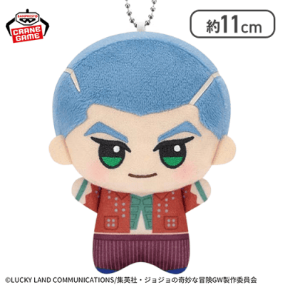 【ホルマジオ】ジョジョの奇妙な冒険 黄金の風 ちびぐるみvol.1