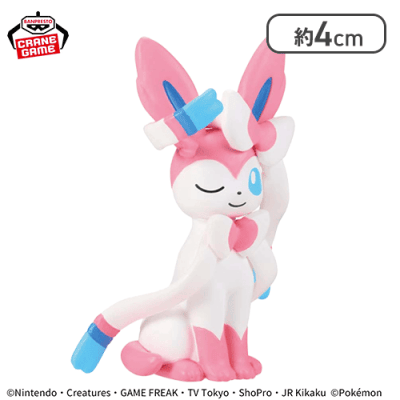 【単品配送不可】【ニンフィア】ポケットモンスター しっぽみてみて！フィギュアvol.1