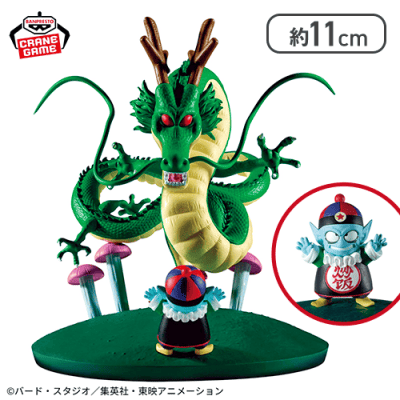 ドラゴンボール History Box 神龍