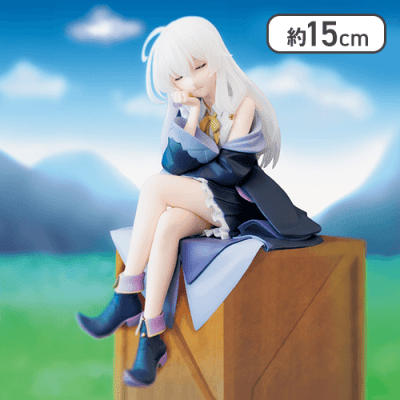 魔女の旅々 Zzz イレイナ