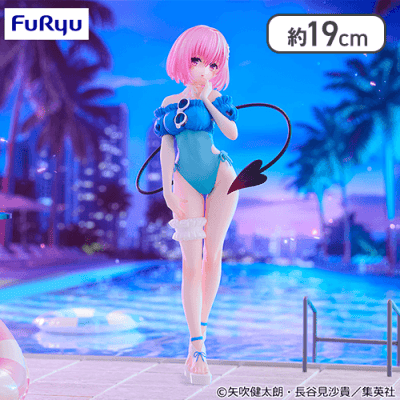 To LOVE る―とらぶる―ダークネス Trio-Try-iT Figure―モモ・ベリア・デビルーク―