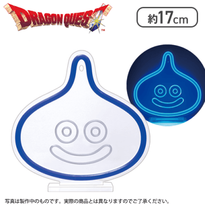 【スライム】ドラゴンクエスト AM スライムネオンライト スライム＆ライムスライム