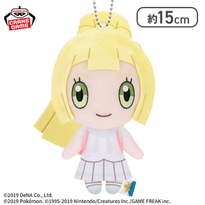 【リーリエ】ポケモンマスターズ EX ぬいぐるみ〜セレナ・リーリエ・グラジオ〜