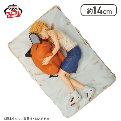 チェンソーマン Break time collection vol.4