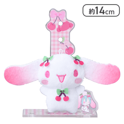 【シナモロール】初音ミク×シナモロール アクぬい For Amusement 桜Ver.