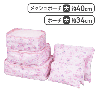 【エンジェル】メゾピアノ×ハローキティ ポーチセット