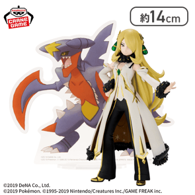 ポケモンマスターズ EX PANEL SPECTACLE〜アルコスシロナ&メガガブリアス〜