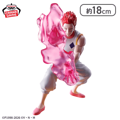 HUNTER×HUNTER フィギュア-ヒソカ-G.I.編