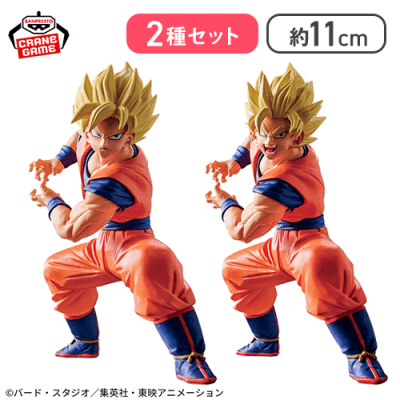 【超サイヤ人孫悟空＆超サイヤ人2孫悟空】DRAGON BALL SPIRITFLICKS 01