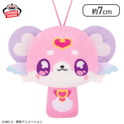 【ポチタン】名探偵プリキュア！ おでかけつれてってぬいぐるみ