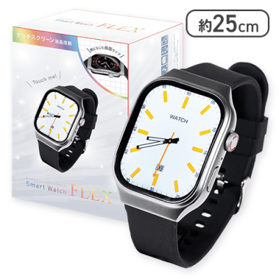 【シルバー】曲面タッチスクリーンスマートウォッチFLEX