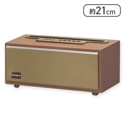 【ブラウン】ウッドスピーカーFUGA 8